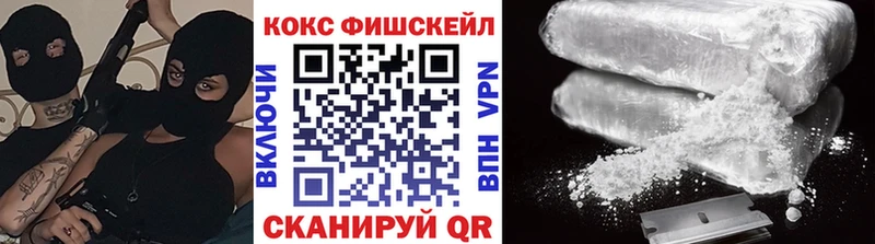 Где купить наркотики Талица Каннабис  Alpha-PVP  ГАШИШ  Меф 