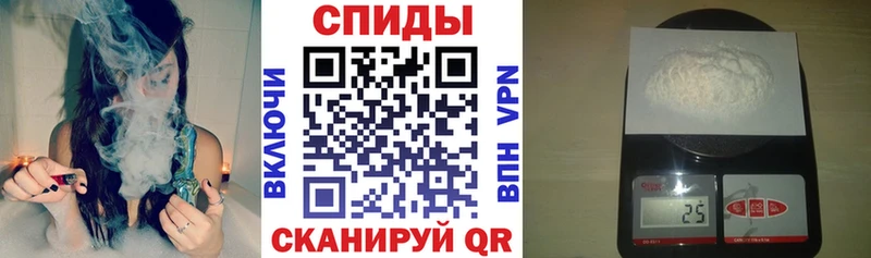ОМГ ОМГ онион Талица АМФЕТАМИН Premium