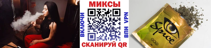 БУТИРАТ Butirat  Талица 