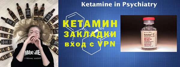 мет Аркадак