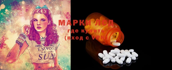 мет Аркадак