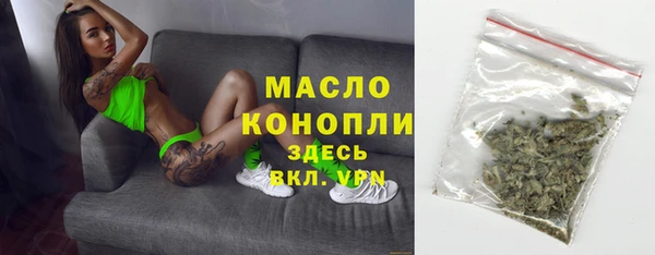 мет Аркадак