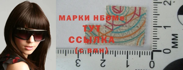 мет Аркадак