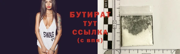 мет Аркадак