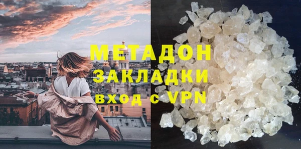 мет Аркадак