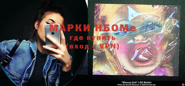 мет Аркадак