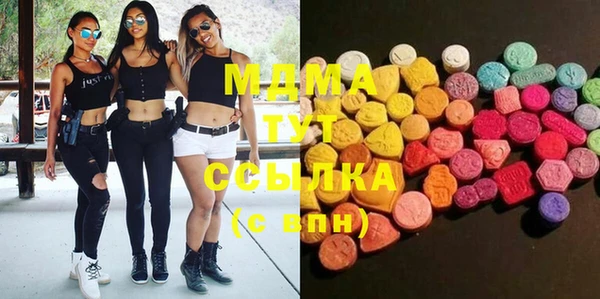 мет Аркадак