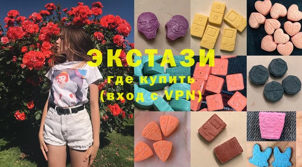 мет Аркадак