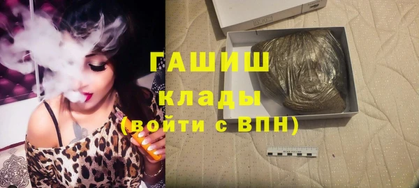 мет Аркадак