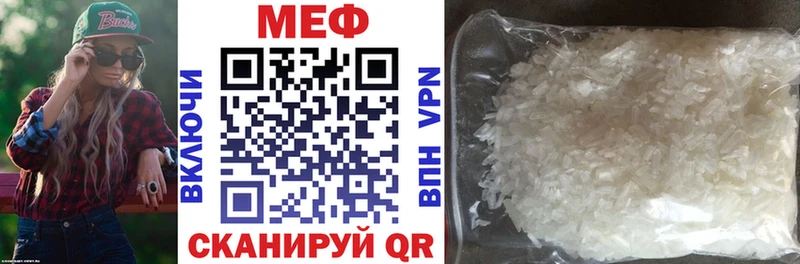 OMG маркетплейс  Талица  Меф mephedrone 
