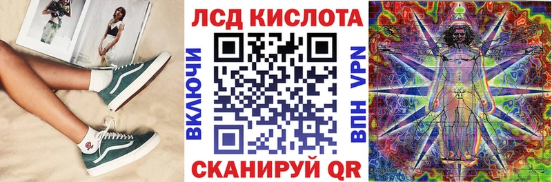 omg сайт  Талица  Марки N-bome 1500мкг 