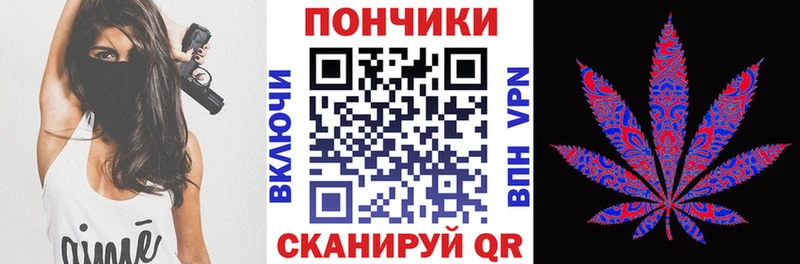 МАРИХУАНА VHQ  Талица 